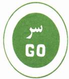 ب-٣٩