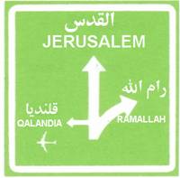 ج-٢٨
