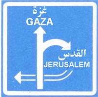 ج-٢٩